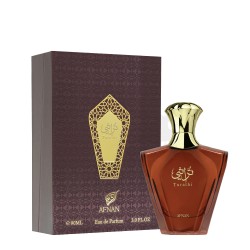 Afnan Turathi Brown Eau de Parfum 90ml