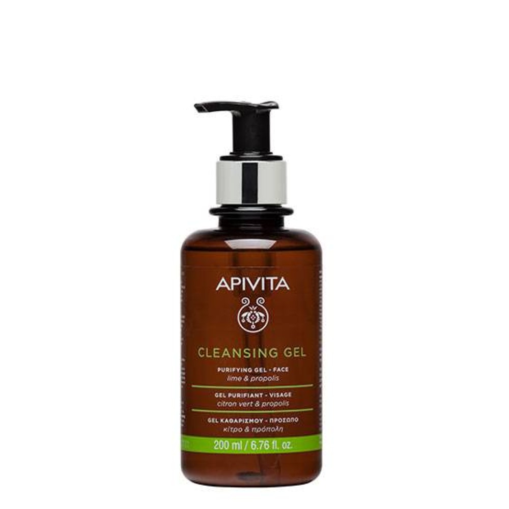 Apivita Gel Purificante de Limpeza Rosto 200ml