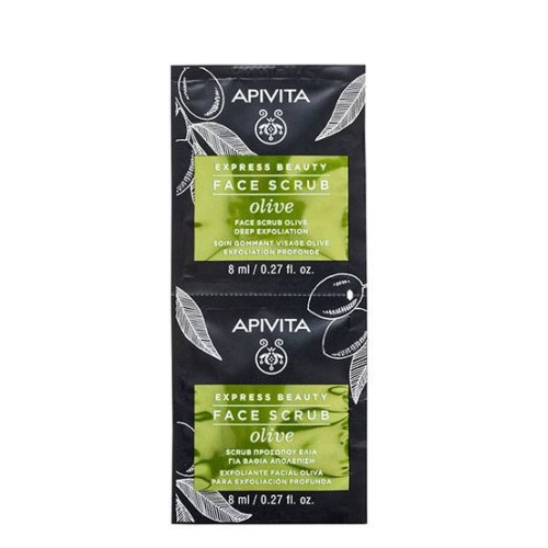 Apivita Express Beauty Intensive Olive Exfoliating Cream 2x8ml