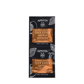 Apivita Express Beauty Gentle Apricot Exfoliating Cream 2x8ml