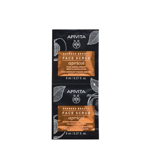 Apivita Express Beauty Gentle Apricot Exfoliating Cream 2x8ml