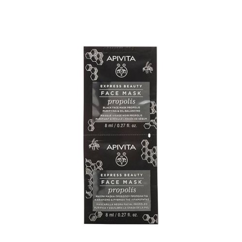 Apivita Express Beauty Purifying Propolis Mask 2x8ml