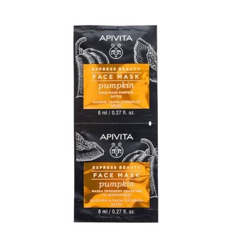 Apivita Express Beauty Pumpkin Detox Mask 2x8ml