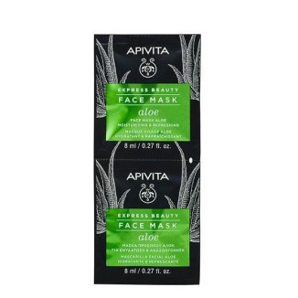 Apivita Express Beauty Aloe Moisturising Mask 2x8ml