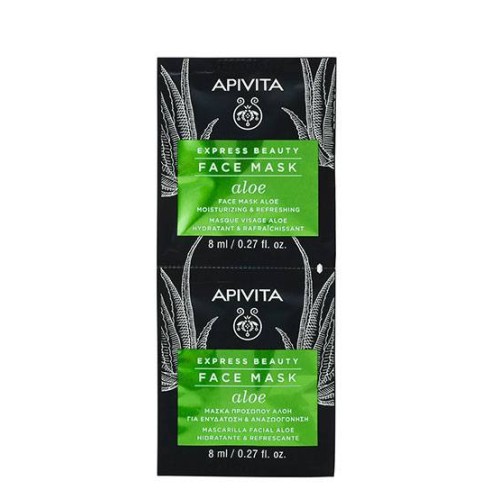 Apivita Express Beauty Aloe Moisturising Mask 2x8ml