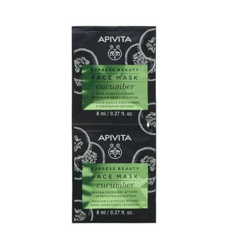 Apivita Express Beauty Cucumber Intensive Moisturizing Mask 2x8ml