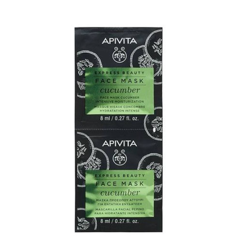 Apivita Express Beauty Cucumber Intensive Moisturizing Mask 2x8ml