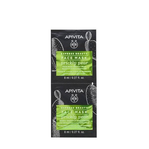 Apivita Express Beauty Moisturizing & Soothing Fig Mask 2x8ml