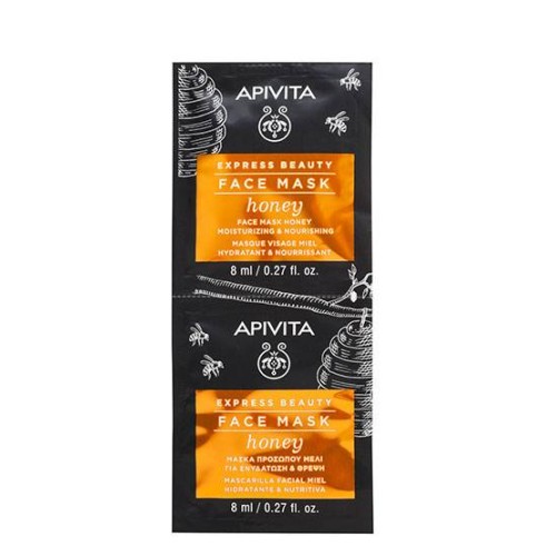 Apivita Express Beauty Moisturising Mask & Nourishing Honey 2x8ml