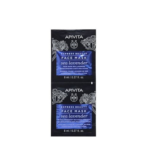 Apivita Express Beauty Anti-pollution Sea Lavender Mask 2x8ml