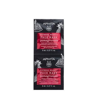 Apivita Express Beauty Revitalizing Pomegranate Mask 2x8ml