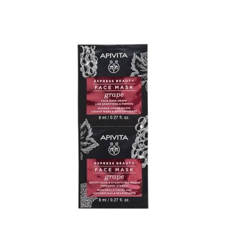 Apivita Express Beauty Anti-Wrinkle & Firming Grape Mask 2x8ml