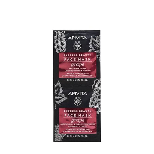 Apivita Express Beauty Anti-Wrinkle & Firming Grape Mask 2x8ml