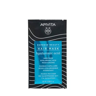 Apivita Express Beauty Hair Mask with Hyaluronic Acid 20ml