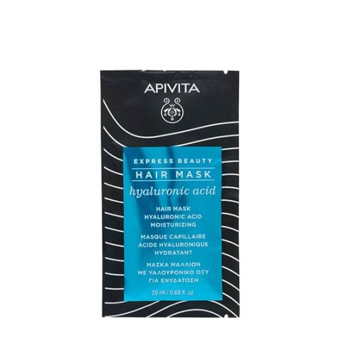 Apivita Express Beauty Hair Mask with Hyaluronic Acid 20ml