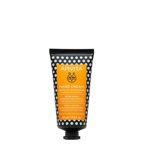Apivita Honey & Hyaluronic Acid Hand Cream 50ml