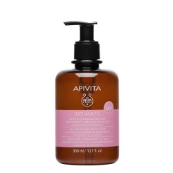 Apivita Gentle Cleansing Gel for Intimate Hygiene - Daily Use 300ml