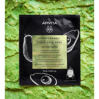 Apivita Express Beauty Tissue Face Mask Avocado 10ml