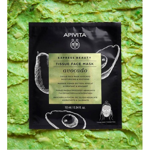 Apivita Express Beauty Tissue Face Mask Avocado 10ml