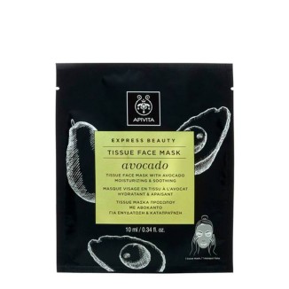 Apivita Express Beauty Tissue Face Mask Avocado 10ml