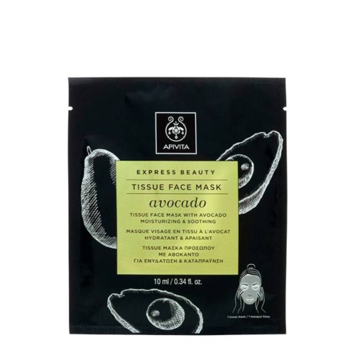 Apivita Express Beauty Tissue Face Mask Avocado 10ml