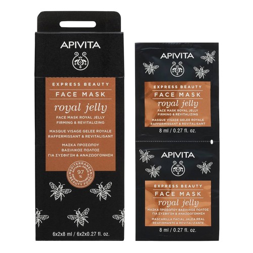 Apivita Express Beauty Firming Mask & Revitalizing Royal Jelly