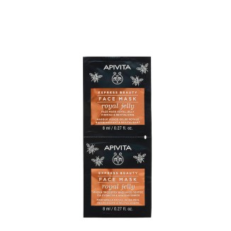 Apivita Express Beauty Firming Mask & Revitalizing Royal Jelly
