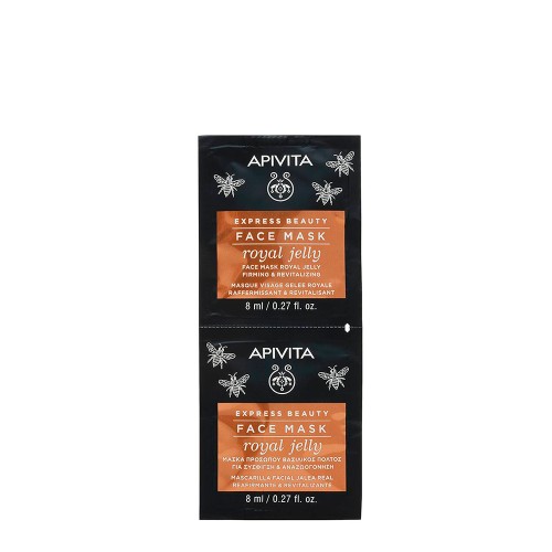 Apivita Express Beauty Firming Mask & Revitalizing Royal Jelly