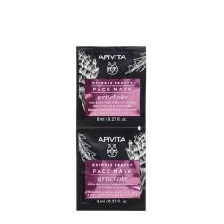 Apivita Express Beauty Illuminating and Soothing Artichoke Mask 2x8ml
