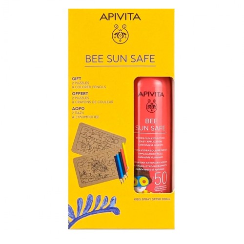 Apivita Bee Sun Safe Kids Sunscreen SPF50 200ml + OFFER Puzzle