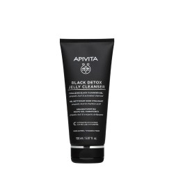 Apivita Cleansing Gel Black - Face & Eyes 150ml