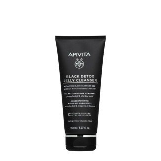 Apivita Cleansing Gel Black - Face & Eyes 150ml