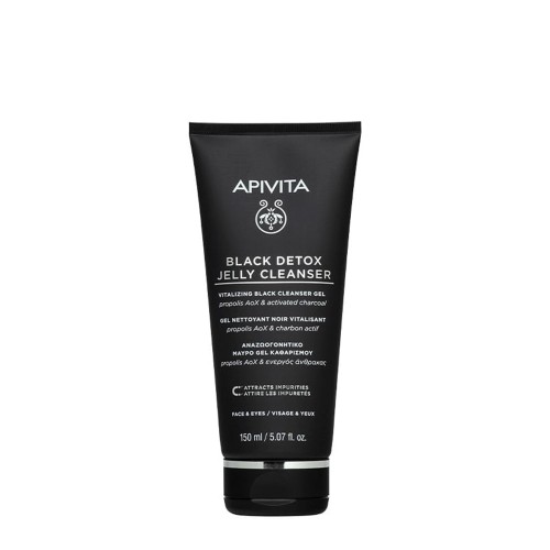 Apivita Cleansing Gel Black - Face & Eyes 150ml