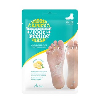 Ariul Smooth and Pure Exfoliating Foot Mask 2 pairs