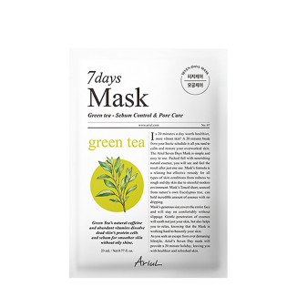 Ariul 7Days Green Tea S Oil Control and Pore Care Mask 23ml