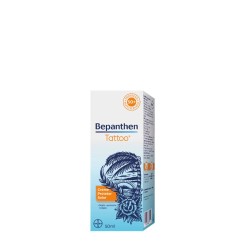 Bepanthen Tattoo Sunscreen Cream SPF50+ 50ml