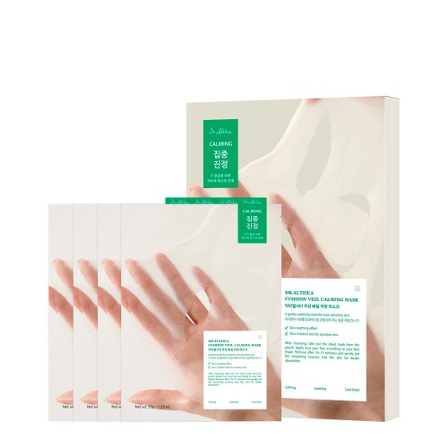 Dr. Althea Cushion Veil Calming Mask 4x25g