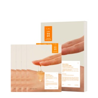 Dr. Althea Vita Glow Mask 4x28g
