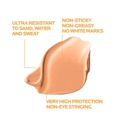 La Roche Posay Anthelios Uvmune 400 With Color SPF50+ 50ml