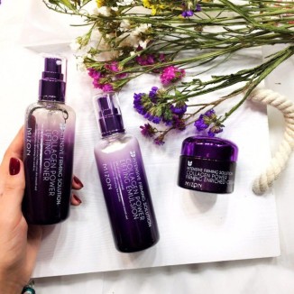 Mizon Collagen Power Lifting Cream 75ml