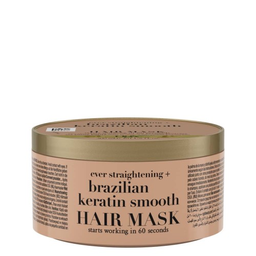 OGX Brazilian Keratin Mask 300ml