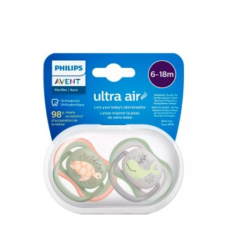 Philips Avent Ultra Air Soother Whale and Turtle 6-18m Duo