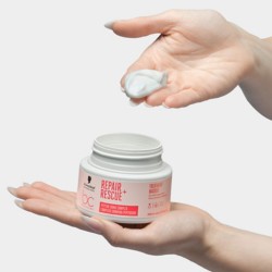 Schwarzkopf BC Repair Rescue Mask 200ml
