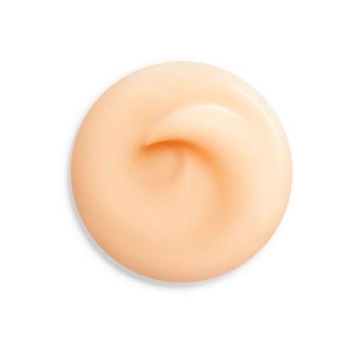 Shiseido Benefiance Overnight Wrinkle Resisting Cream 50ml