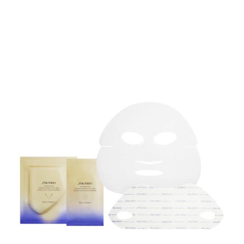 Shiseido Vital Perfection Liftdefine Radiance Face Mask 6 Units