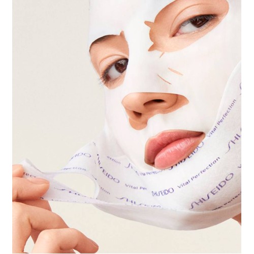 Shiseido Vital Perfection Liftdefine Radiance Face Mask 6 Units
