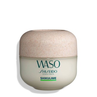 Shiseido Waso Shikulime Mega Hydrating Moinsturizer 50ml