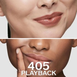 Shiseido Techno Satin Gel Lipstick 405 Playback 3.3g