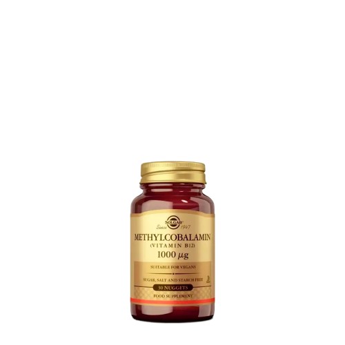 Solgar Methylcobalamin 30 capsules