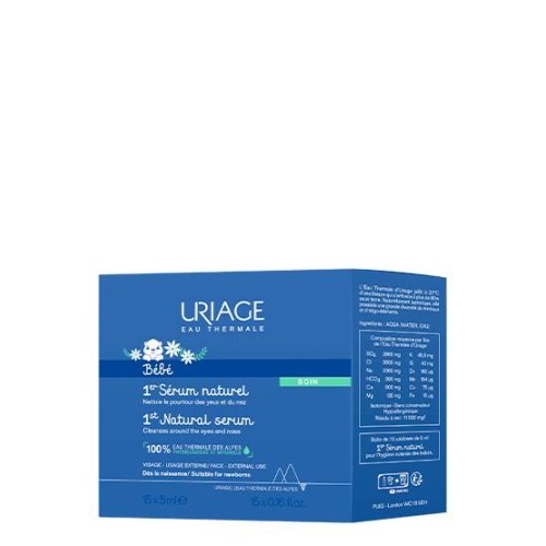 Uriage 1st Natural Serum 15x5ml